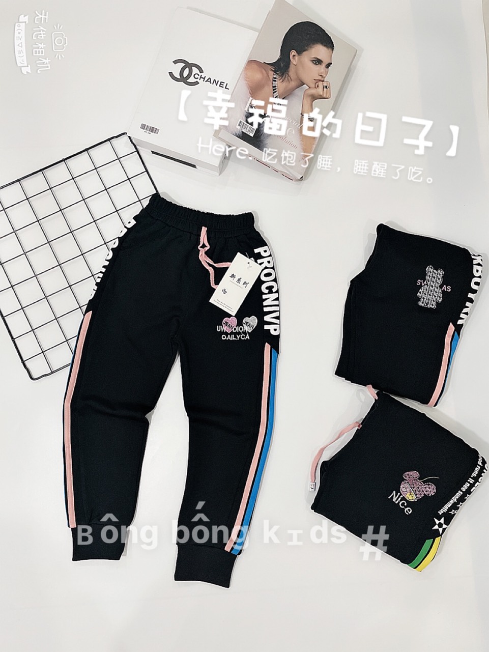 Quần dài thể thao ống bo có viền cho bé gái