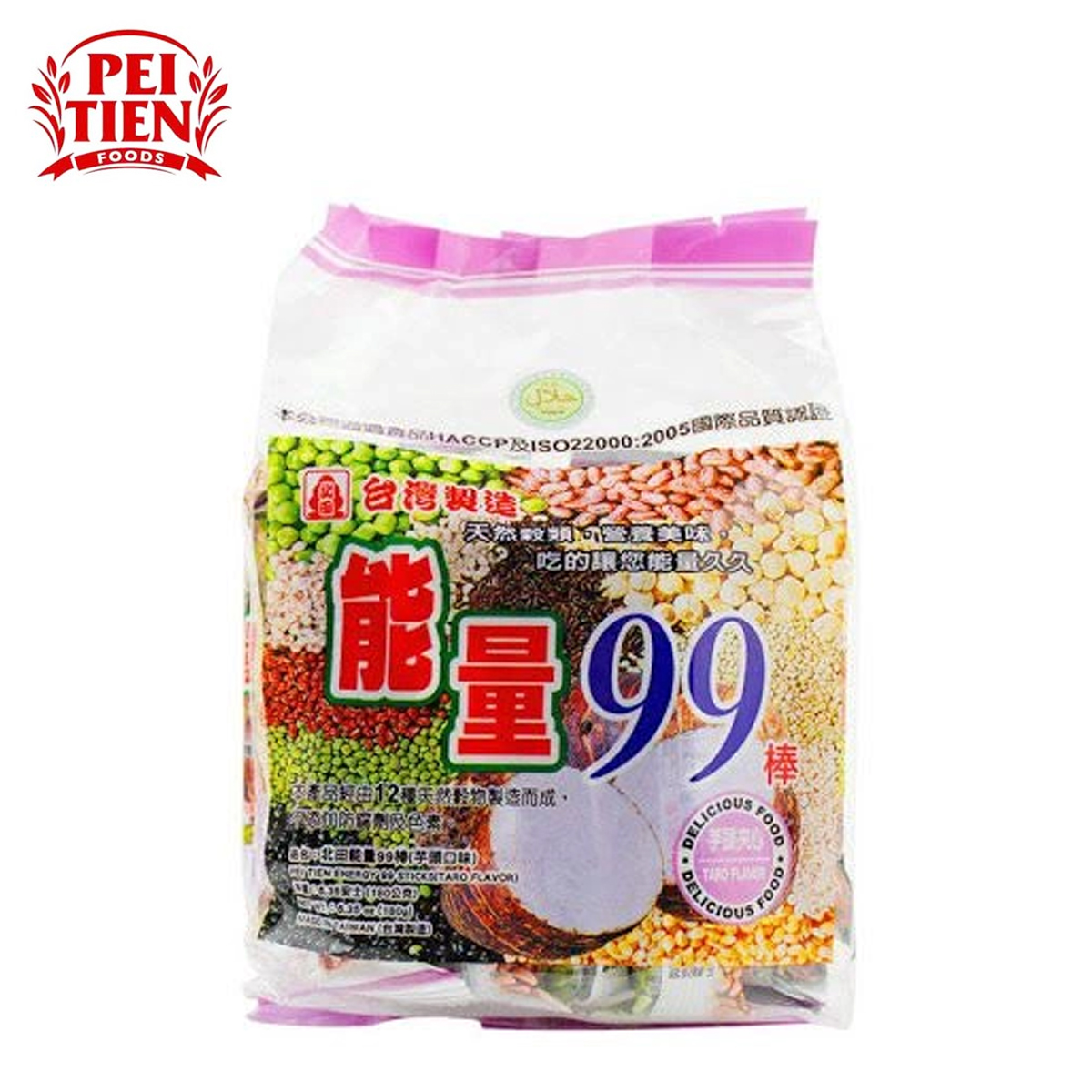 BÁNH DINH DƯỠNG 12 LOẠI NGŨ CỐC 99 VỊ KHOAI MÔN TARO FLAVOR PEI TIEN 180 GRAM