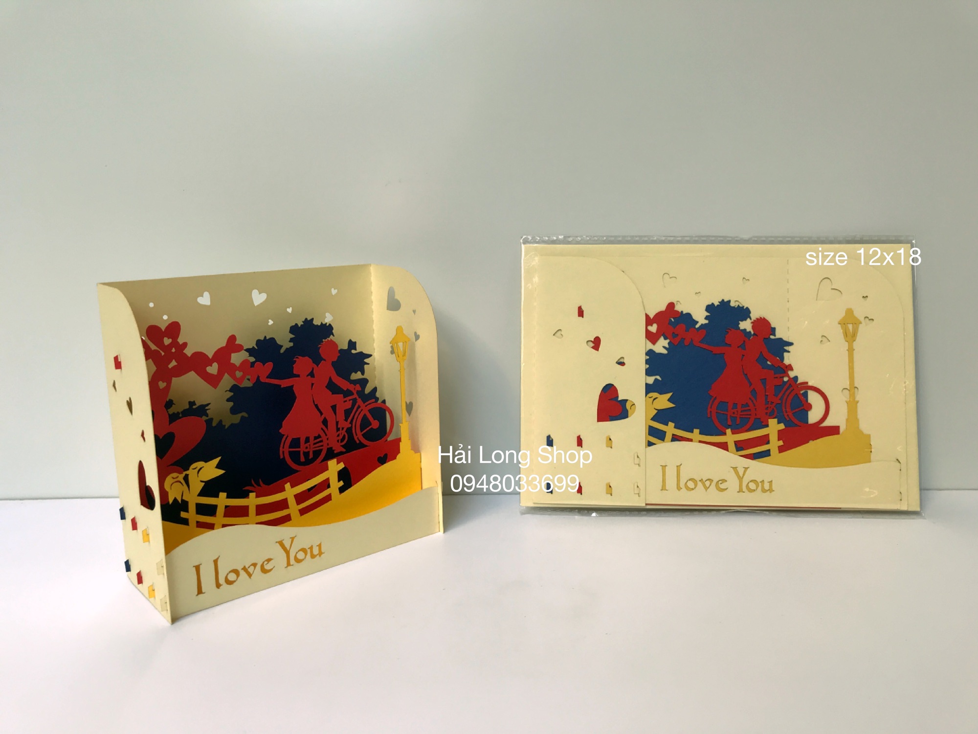 Hộp Tình Yêu 2 ( đạp xe ) - Love - Thiệp 3D