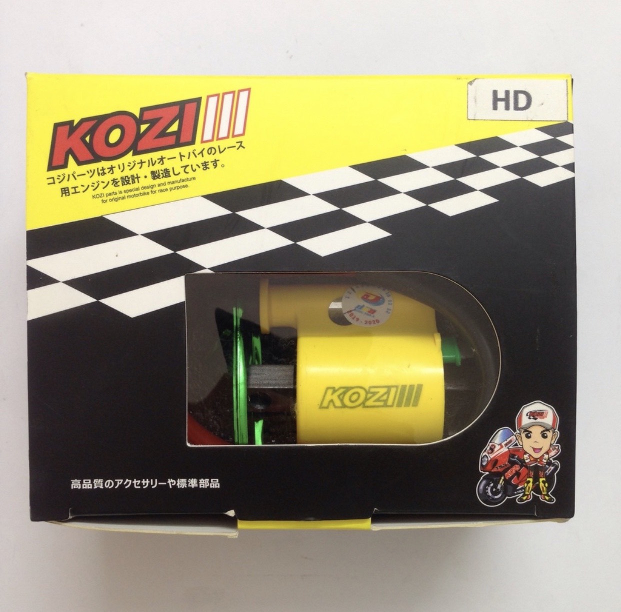 Mobin Sườn Kozi Xăng Cơ