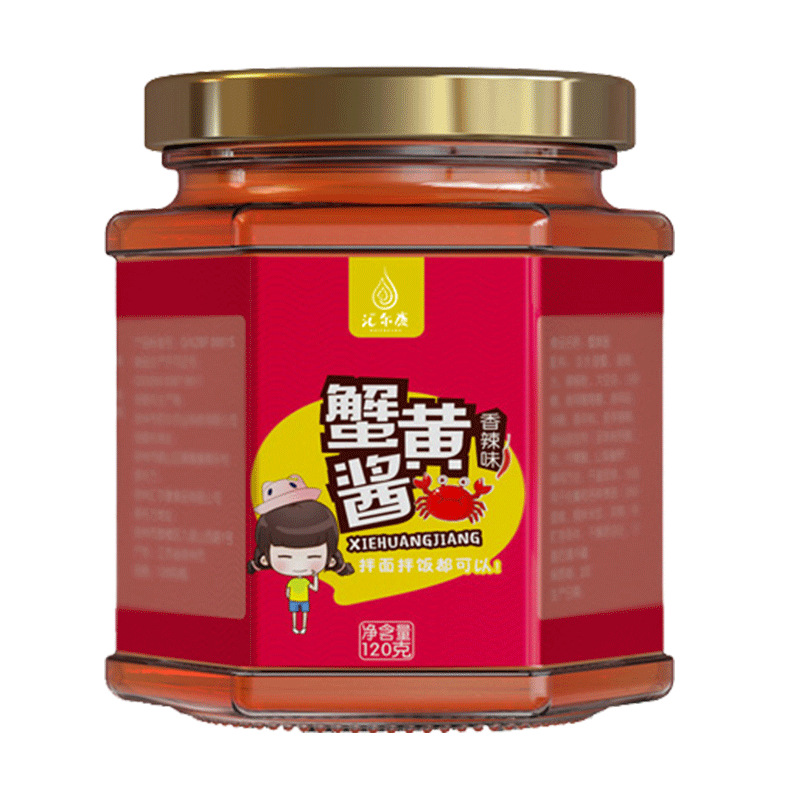 Sốt gạch cua trứng muối