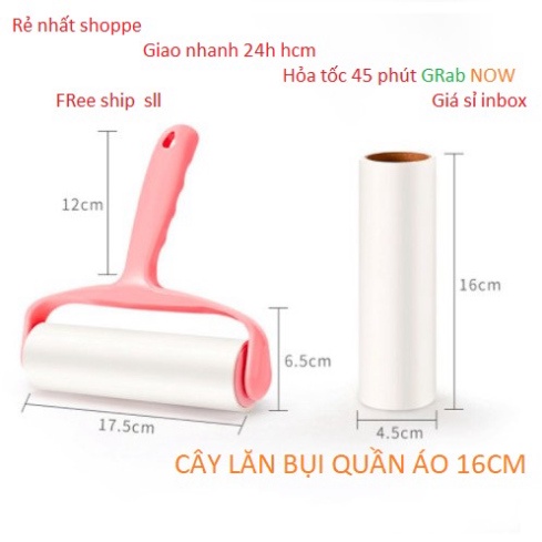 Cây lăn bụi quần áo lõi tiện dụng , cây lăn bụi đa năng.