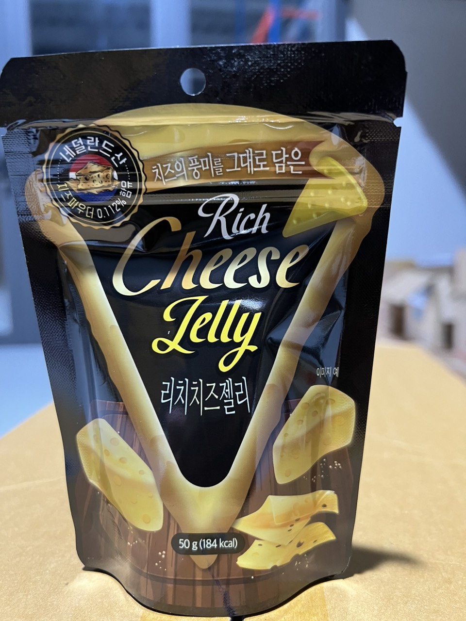 Jelly phô mai Hàn Quốc - Rich Cheese Jelly