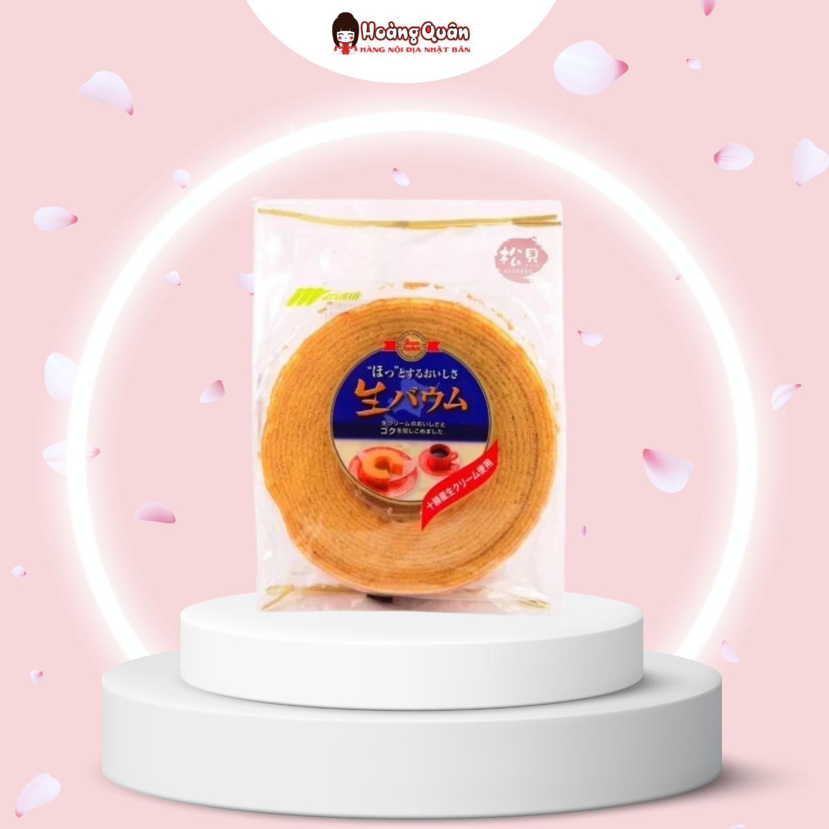 Bánh Bông Lan Cuộn Marukin Baumkuchen 310g