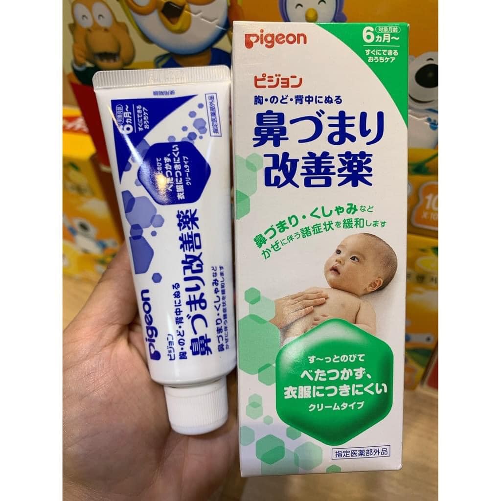 Gel bôi ấm ngực cho bé Pigeon hộp 50g