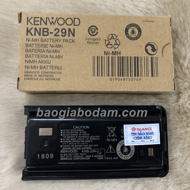 Pin bộ đàm kenwood tk3207, knb-29n