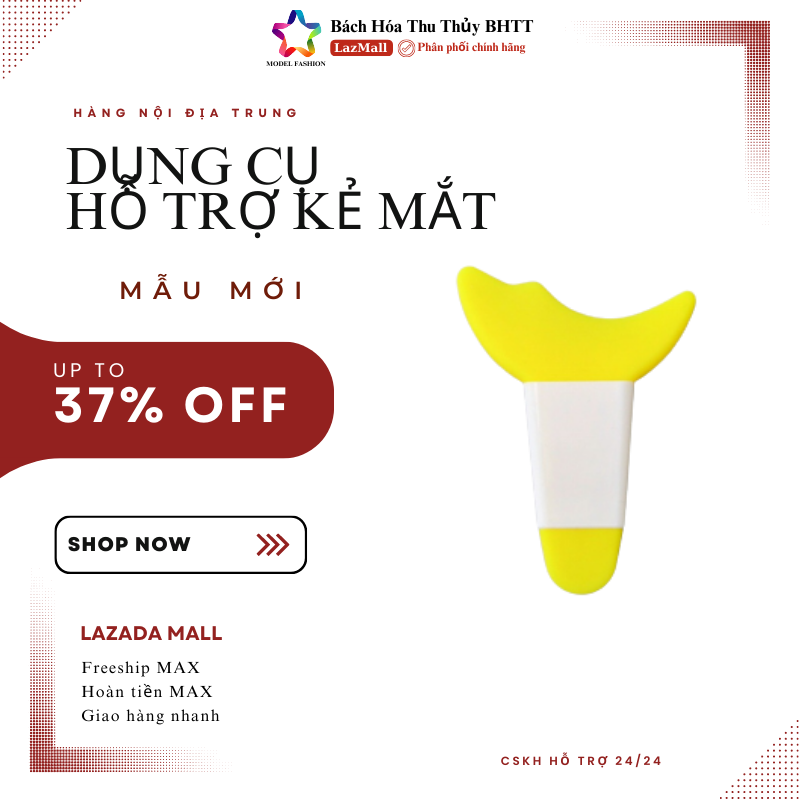 Dụng cụ hỗ trợ chuốt mi, kẻ mí và kẻ bọng mắt silicon tiện lợi dễ dàng sử dụng BHTT2023