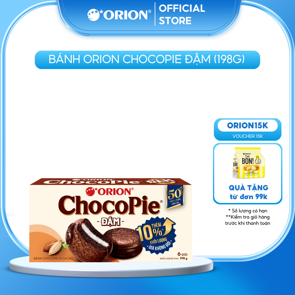Hộp 6 gói bánh Orion ChocoPie ĐẬM vị ca cao