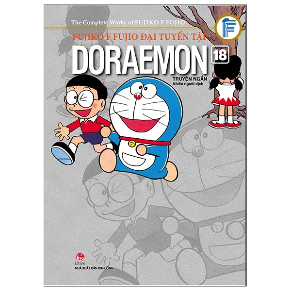Fahasa - Fujiko F Fujio Đại Tuyển Tập - Doraemon Truyện Ngắn Tập 18