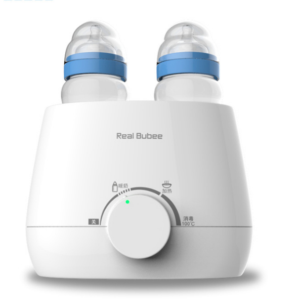 Máy hâm sữa, ủ sữa 4 chức năng Loại To Real bube