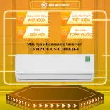 Máy lạnh Panasonic Inverter 2.5 HP CU/CS-U24BKH-8 - GIAO TOÀN QUỐC - CHỈ MIỄN PHÍ HCM