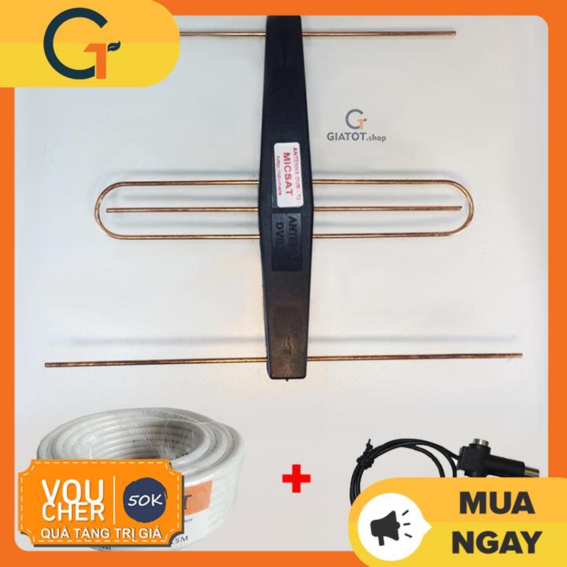 Combo Anten DVB T2 có mạch khuếch đại + 15m dây tín hiệu + Cáp nguồn