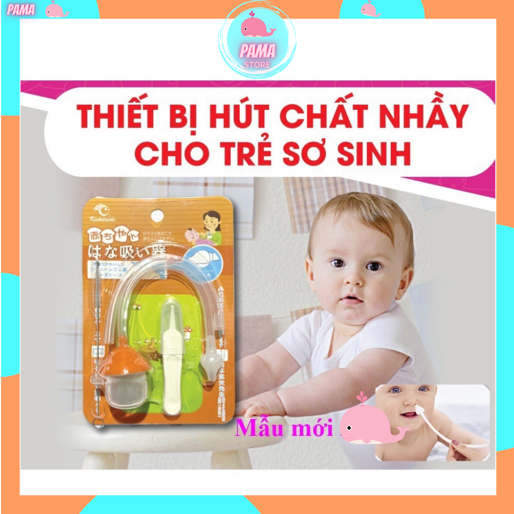 Dụng cụ hút mũi Kichi an toàn cho bé PAMA STORE AT33