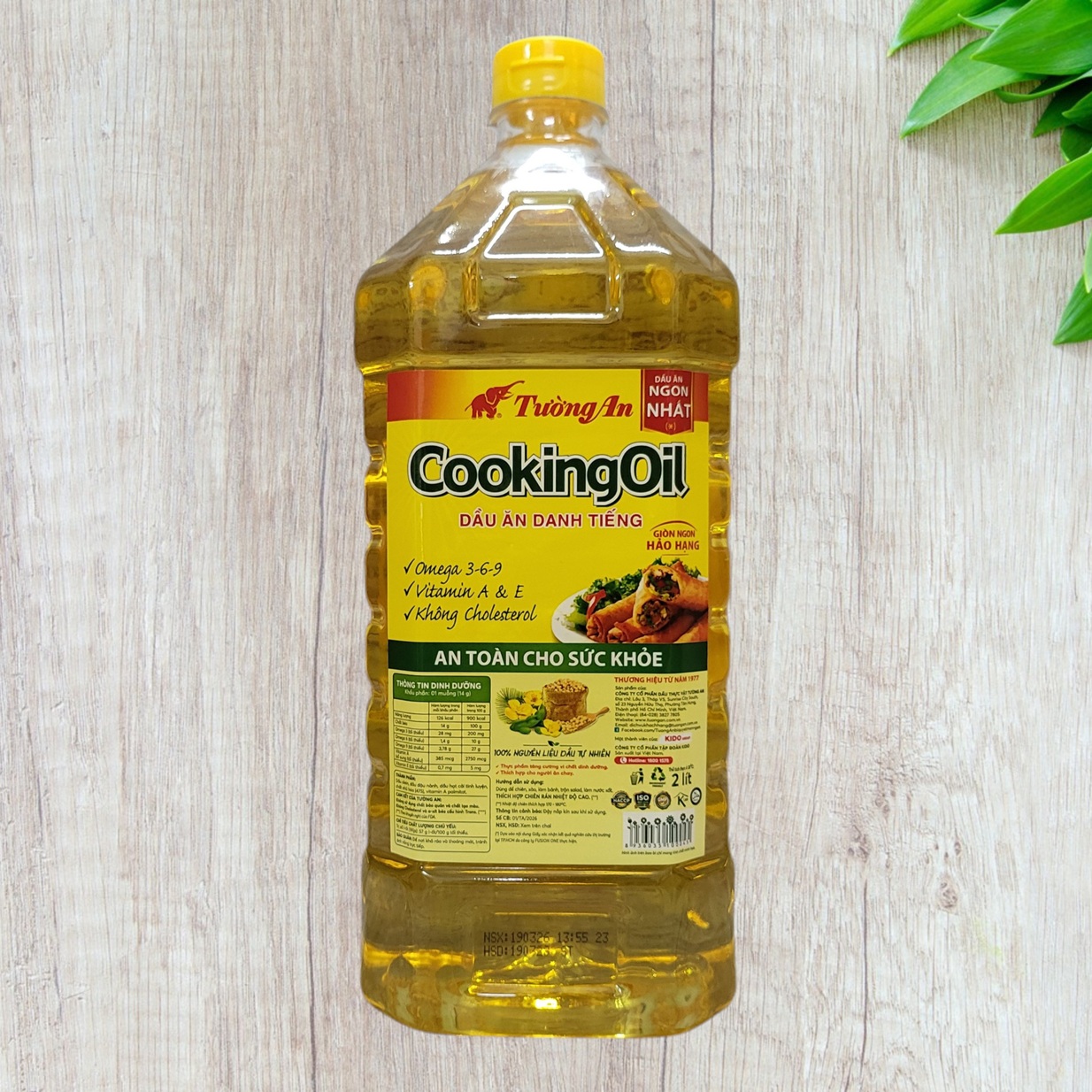 [BÌNH 2 Lít] DẦU THỰC VẬT TINH LUYỆN TƯỜNG AN Cooking Oil (HALAL)