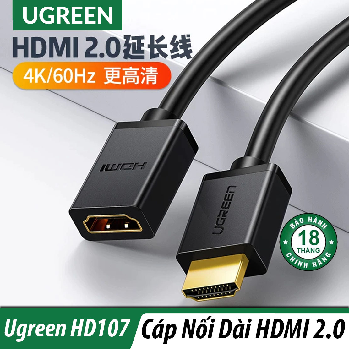 [HCM]Cáp Nối Dài HDMI 4K@60Hz Cao Cấp UGREEN HD107