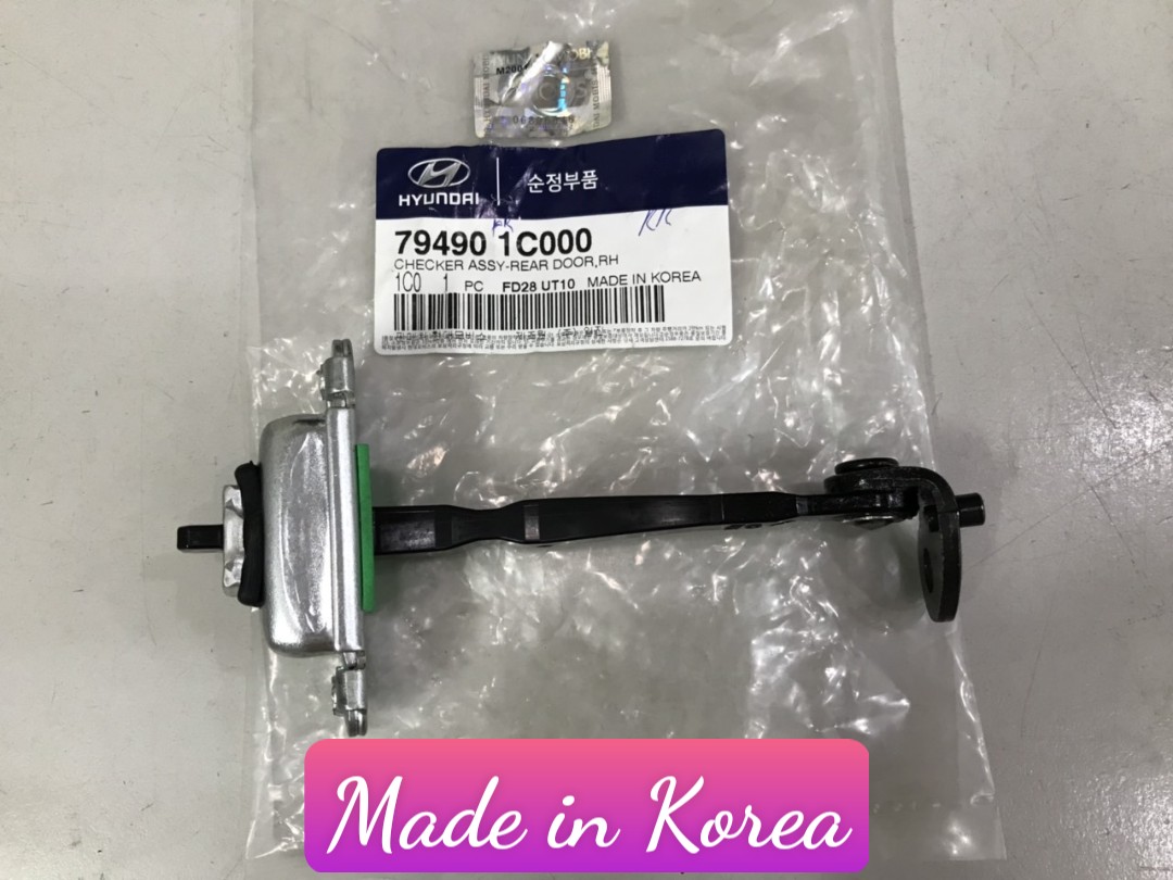 Hãm cửa sau hyundai getz, verna, accent, kia rio, pride | hiệu hyundai hàn quốc 79490 1c000 | hạn chế cửa, giới hạn cửa, dẫn hướng cửa thuộc phụ tùng hyundai getz, verna, accent, kia rio, pride | phụ tùng ô tô giá rẻ, uy tín chất lượng.
