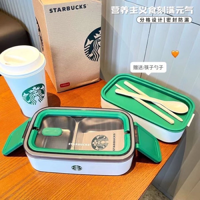 Hộp cơm giữ nhiệt STARBUCKS 2 tầng. hộp cơm giữ nhiệt văn phòng| Lahome Mart
