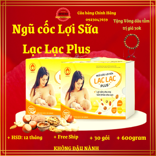 COMBO 2 NGŨ CỐC LỢI SỮA LẠC LẠC - Hàng chính hãng - Freeship - 30 GÓI/HỘP - 20G/GÓI - cung cấp dưỡng chất, giúp mẹ cải thiện cân nặng, gọi sữa về nhanh, đậm đặc