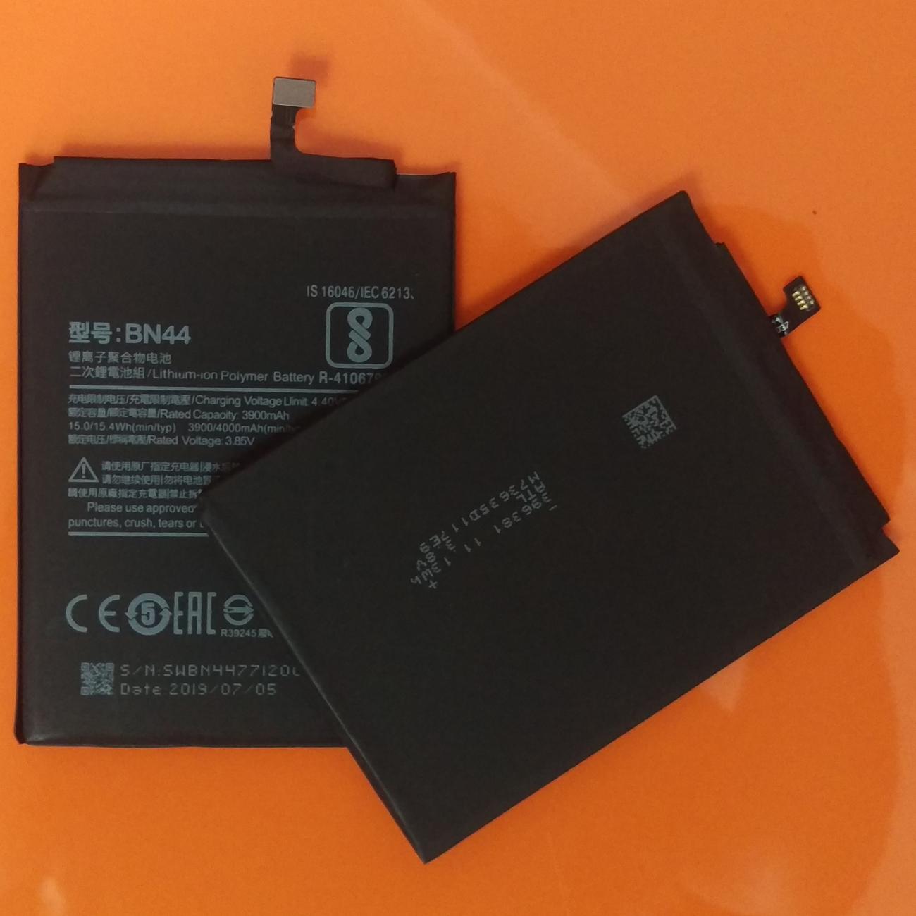 Pin xiaomi redmi 5 plus 3900/4000 mah