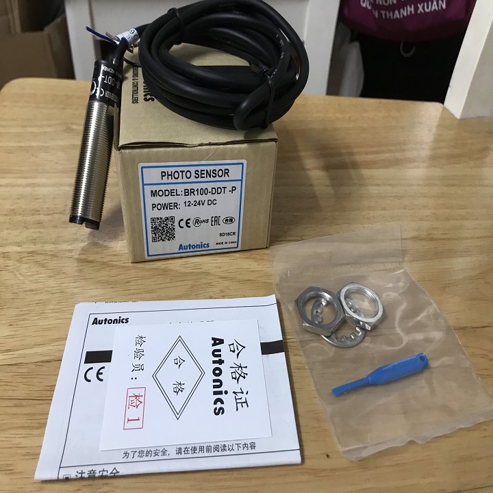 Cảm biến quang điện br100-ddt-p