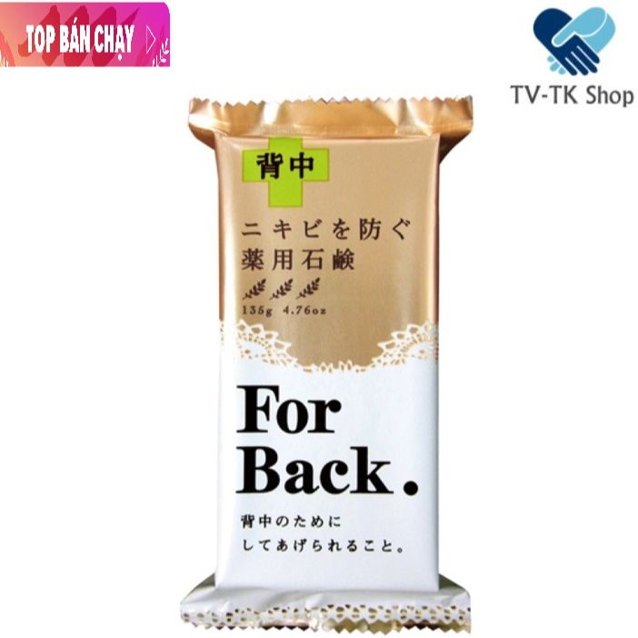 Xà Phòng Dưỡng Trắng Giảm Mụn Lưng Pelican For Back Nhật Bản - Mẫu mới