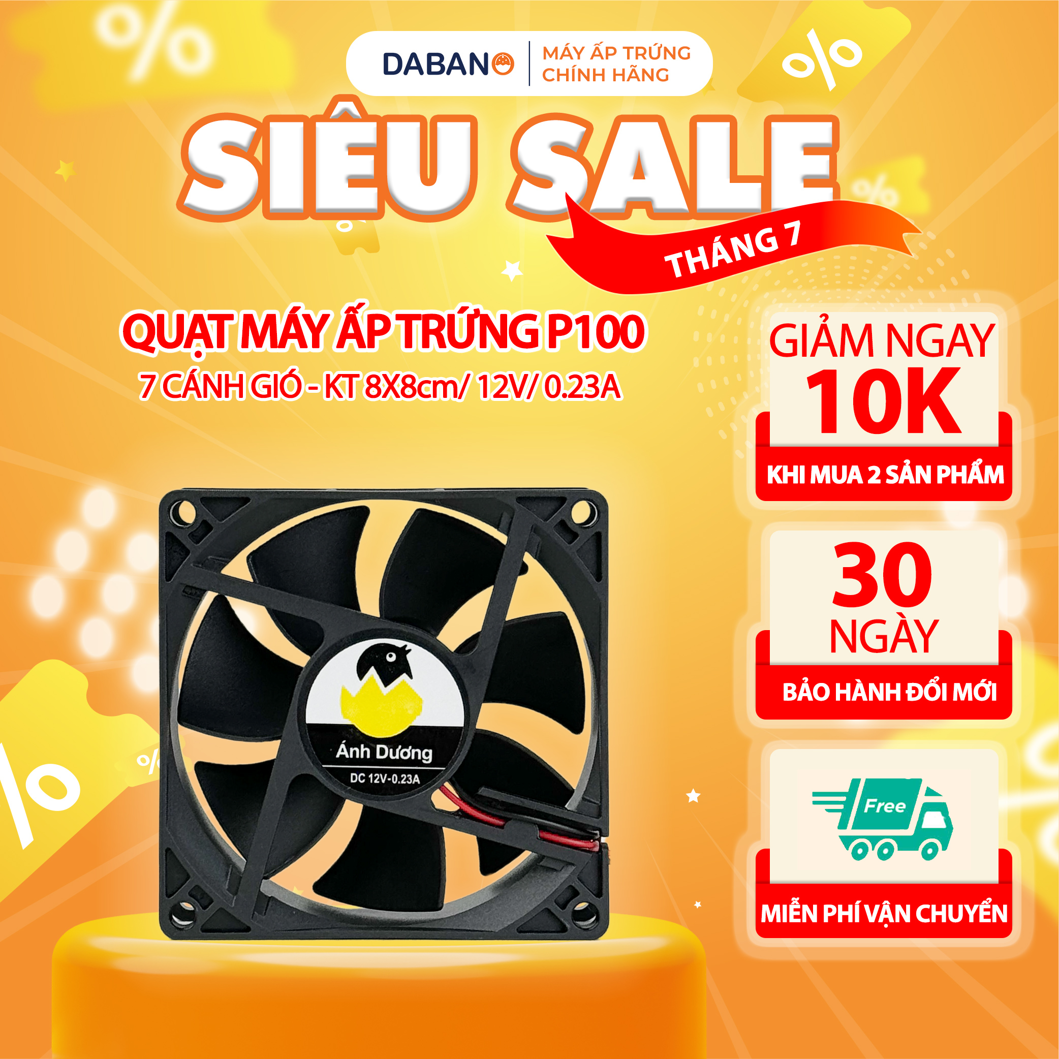 Quạt tản nhiệt máy ấp trứng ánh dương p100 8x8cm/12v/0.23a - hàng chính hãng