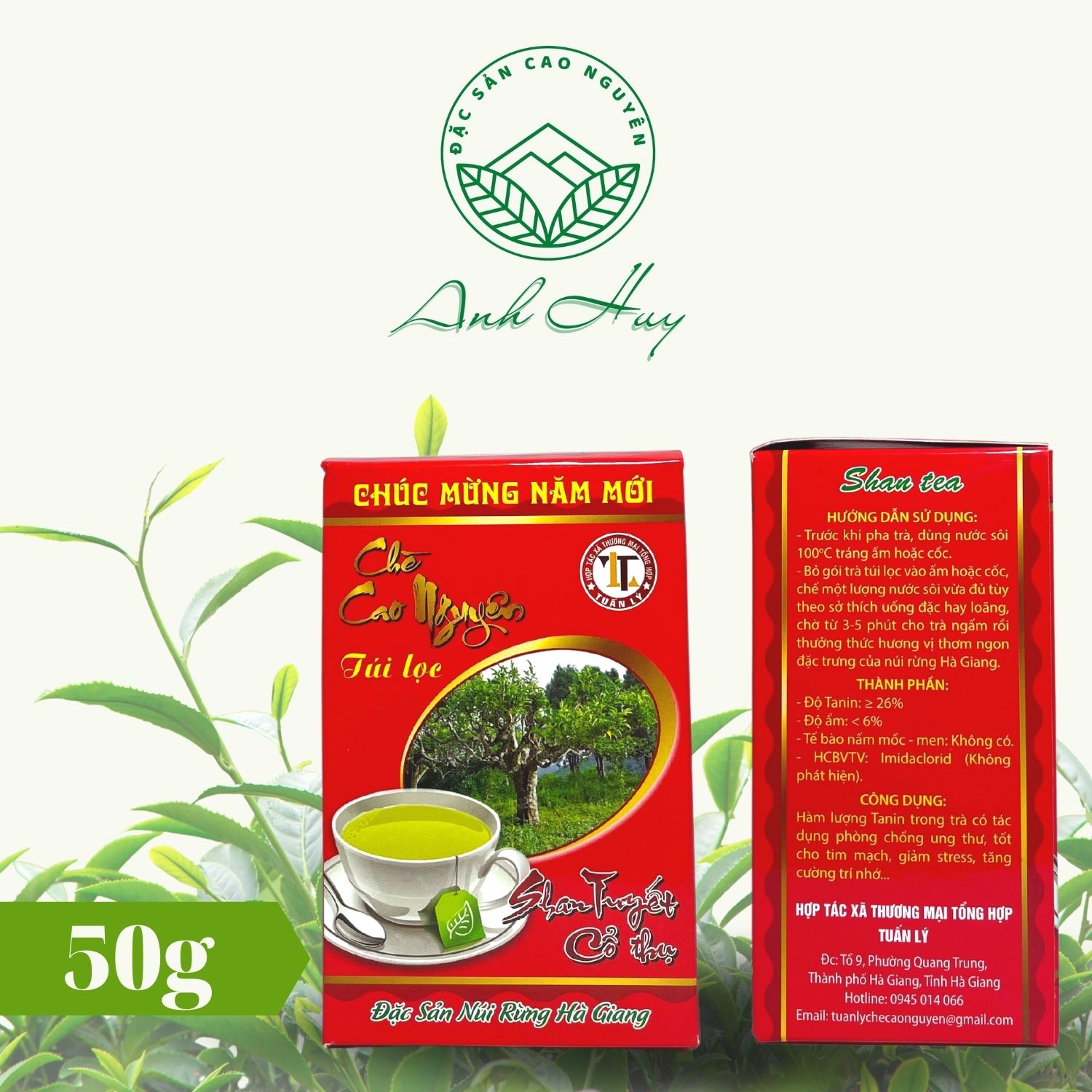 Hộp chè túi lọc - Hộp vuông nhỏ