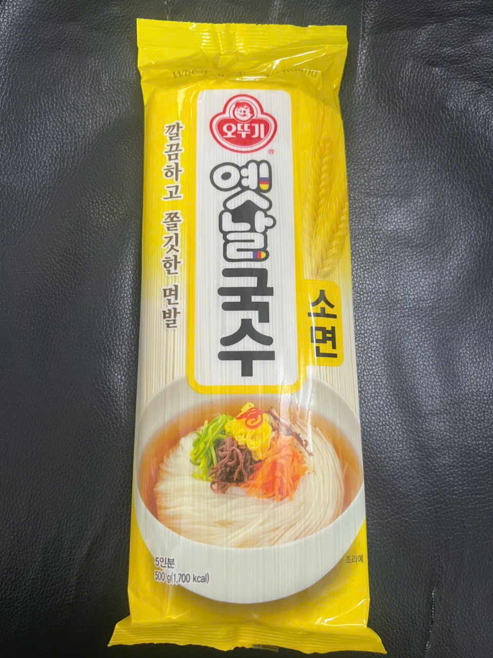 Ottogi Korean Noodles 500g. Somen Noodles