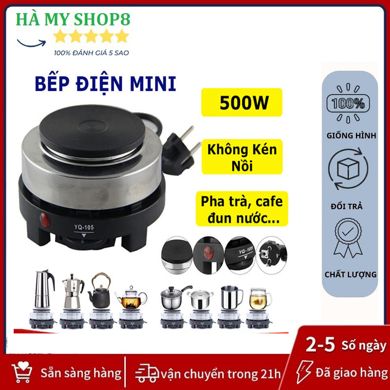 Bếp Điện Mini 500W Đa năng không kén nồi,Bếp điện mini pha cafe, trà,cháo,nướng,..
