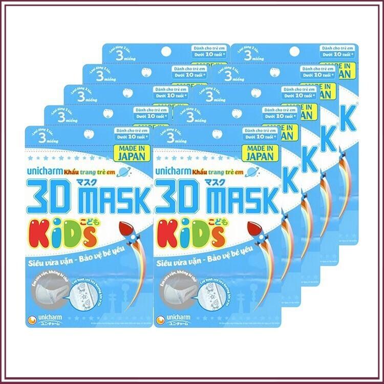 Khẩu trang trẻ em Unicharm 3D Mask Kids 30 cái