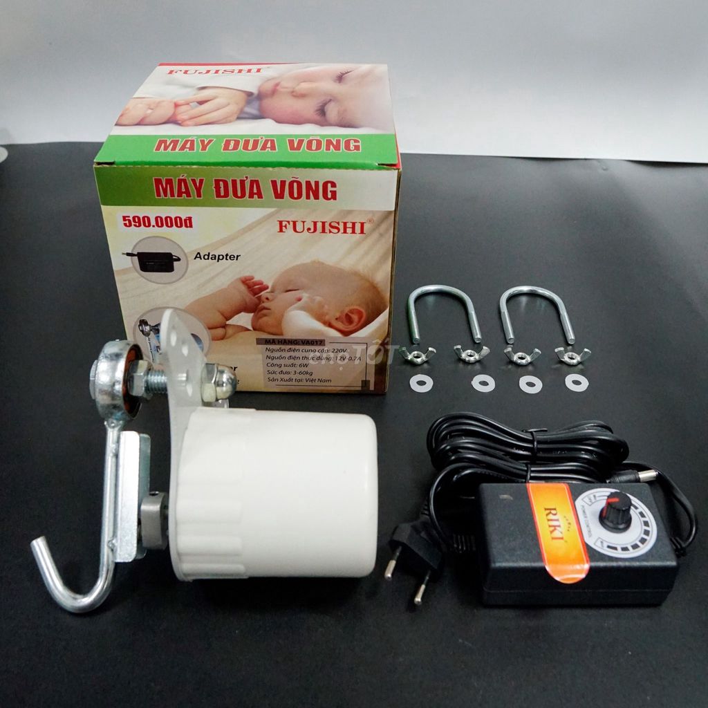 Máy đưa võng ,đưa nôi tự động cao cấp  dùng cho trẻ em và người lớn, trọn bộ đầy đủ như hình , điều chỉnh độ đưa trên adapter ,