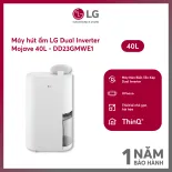 [MODEL 2025] Máy hút ẩm LG Dual Inverter 40L Mojave DD23GMWE1 | Hàng chính hãng | UVnano | LG ThinQ™