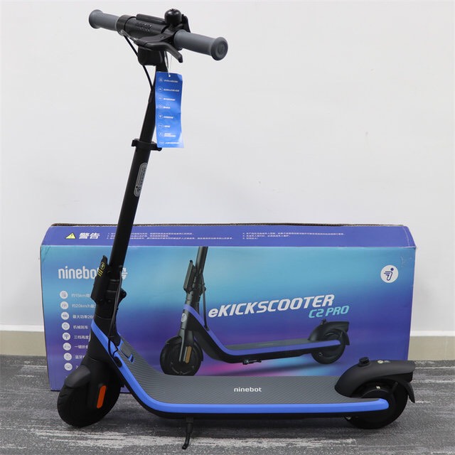 Xe Điện Scooter Trẻ Em Segway Ninebot C2 Pro Model 2023