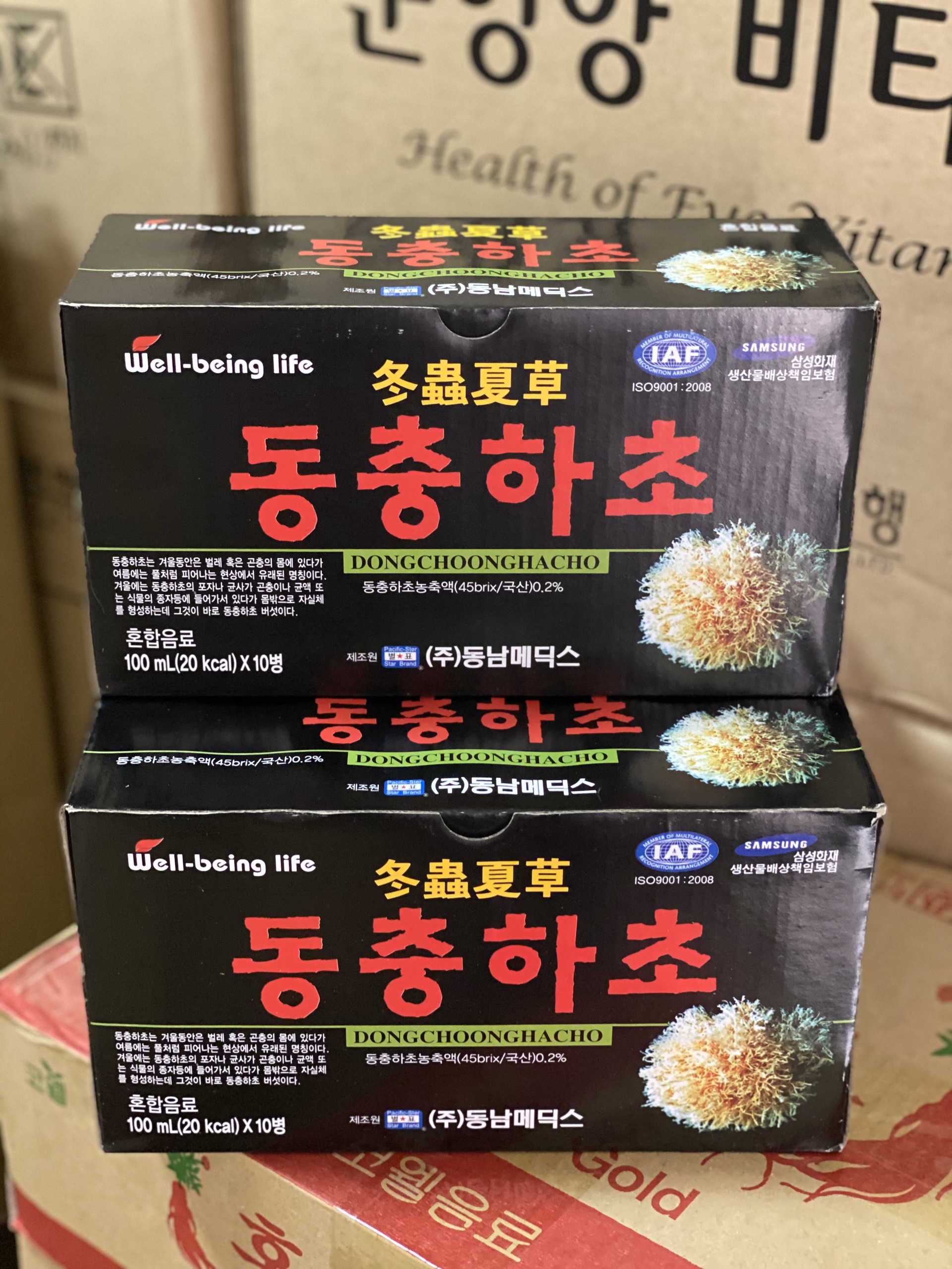 [CHÍNH HÃNG] Combo 40 chai nước uống đông trùng hạ thảo Hàn Quốc hộp 40 x 100ml - bổ dưỡng, tốt cho sức khỏe