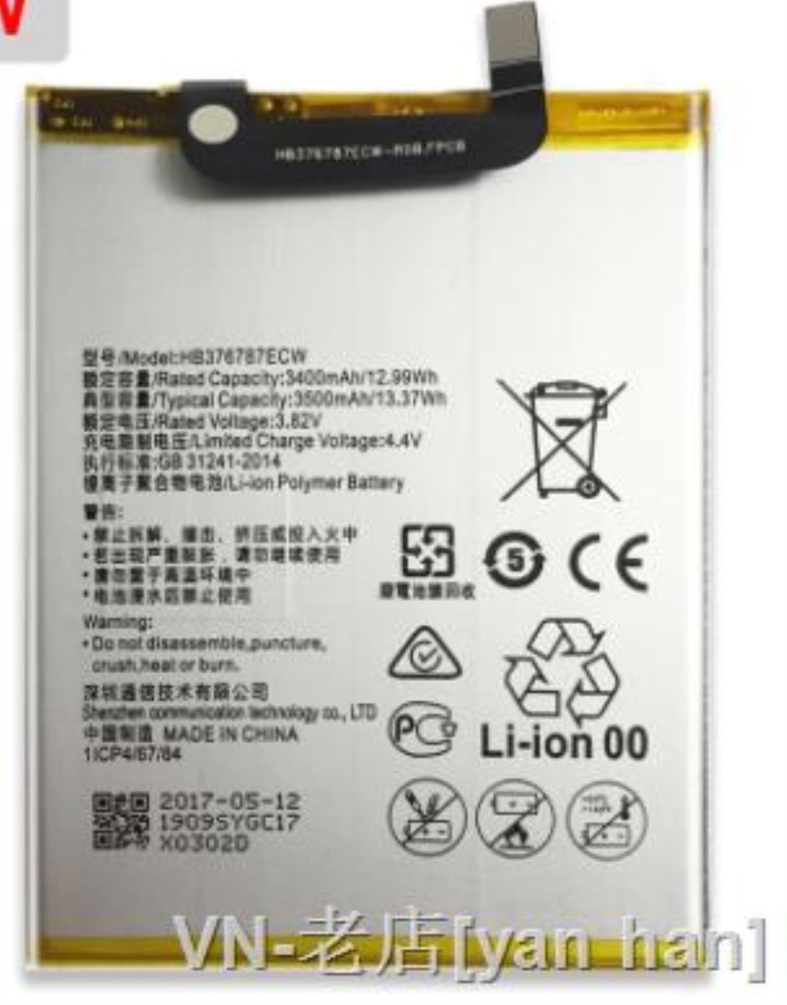 New battery 3400mah hb376787ecw battery for hua wei honor v8 honorv8 for batteria gb/t18287 2013mobile phone batteries tools yan han
