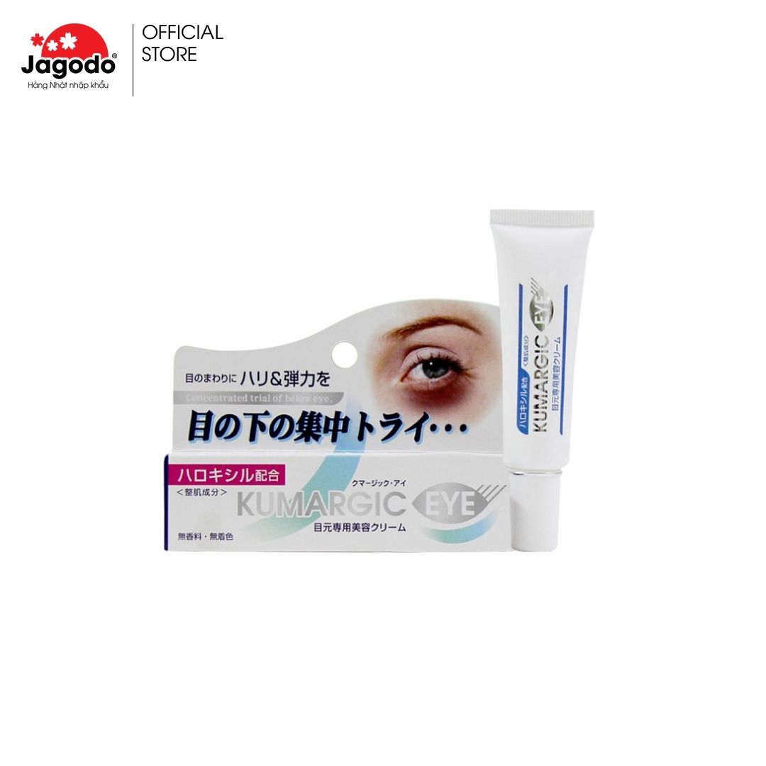 Kem dưỡng giảm quầng thâm mắt Kumargic Eye 20g