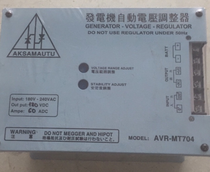 Avr - mt704 cầu 60a dùng cho máy kích từ chổi than