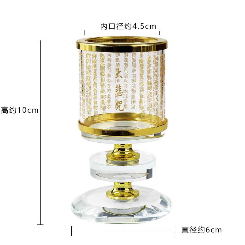 Đế nến trụ tâm kinh có chân