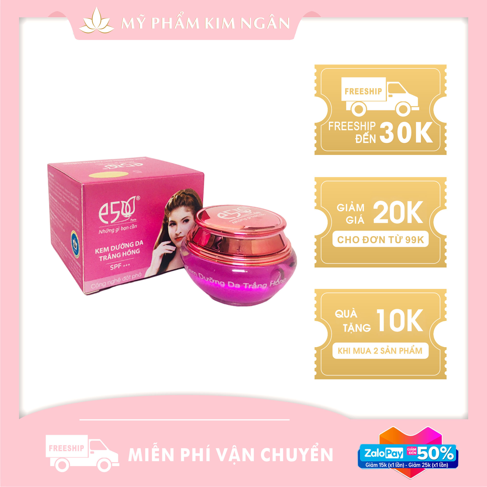 Dưỡng da trắng hồng,tươi trẻ - Kem E5 (18g) Mỹ Phẩm Kim Ngân ( MUA 3 HỘP TẶNG 1 TUÝP SỮA RỬA MẶT E5)