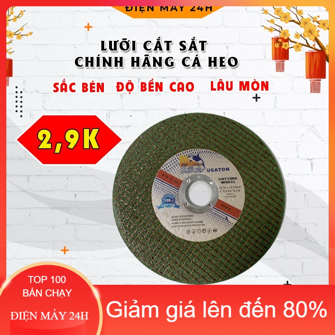 Lưỡi cắt inox- lưỡi cắt sắt cá heo USATON - lưỡi cắt inox-Bán lẻ