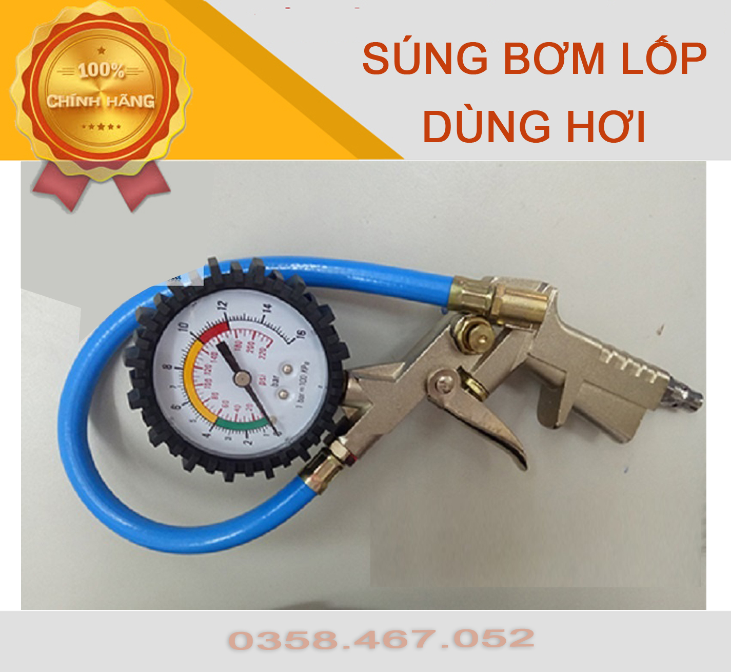 Dụng cụ bơm lốp xe
