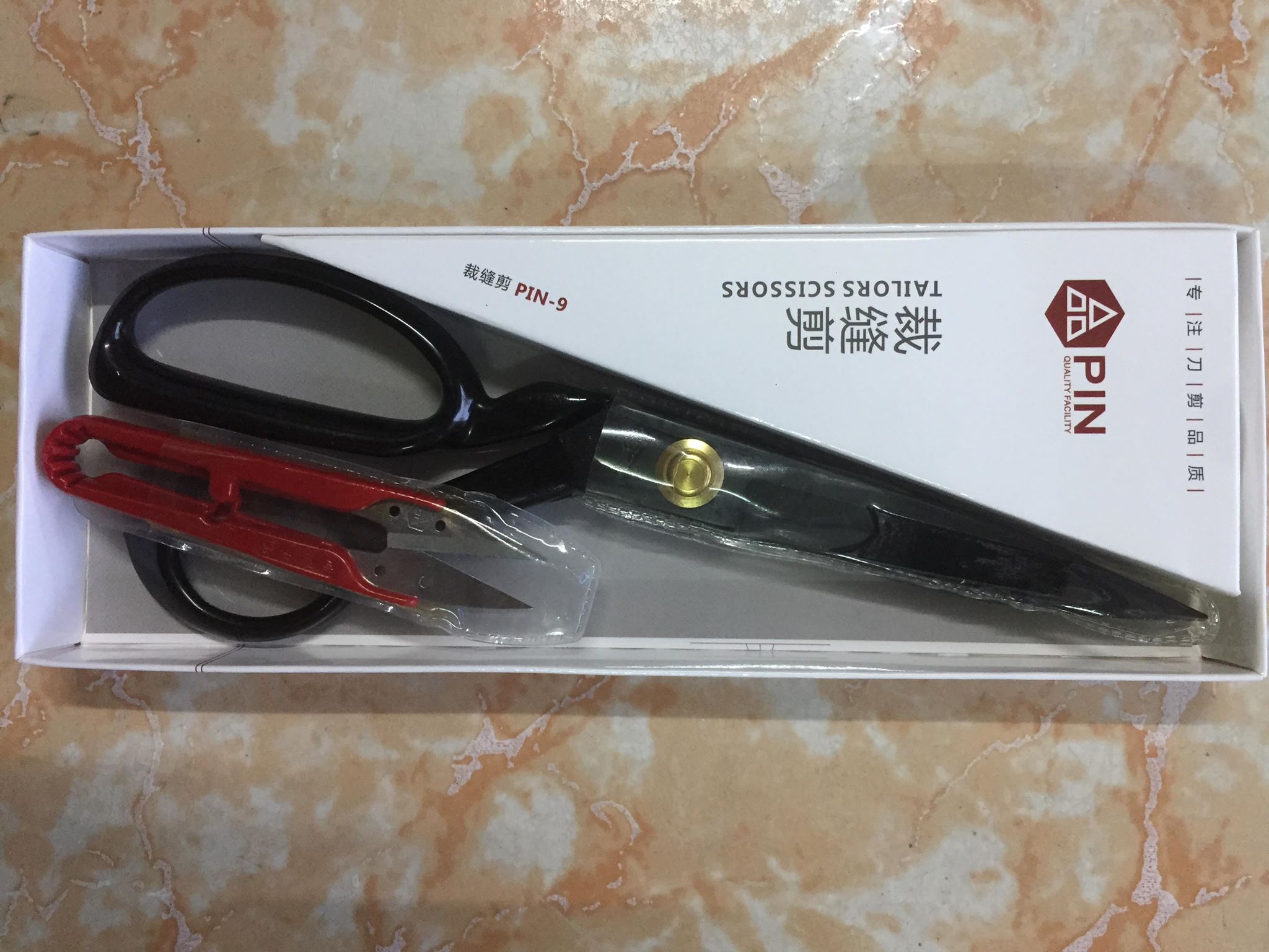 Kéo cắt vải chất lượng cao (hãng Pin)