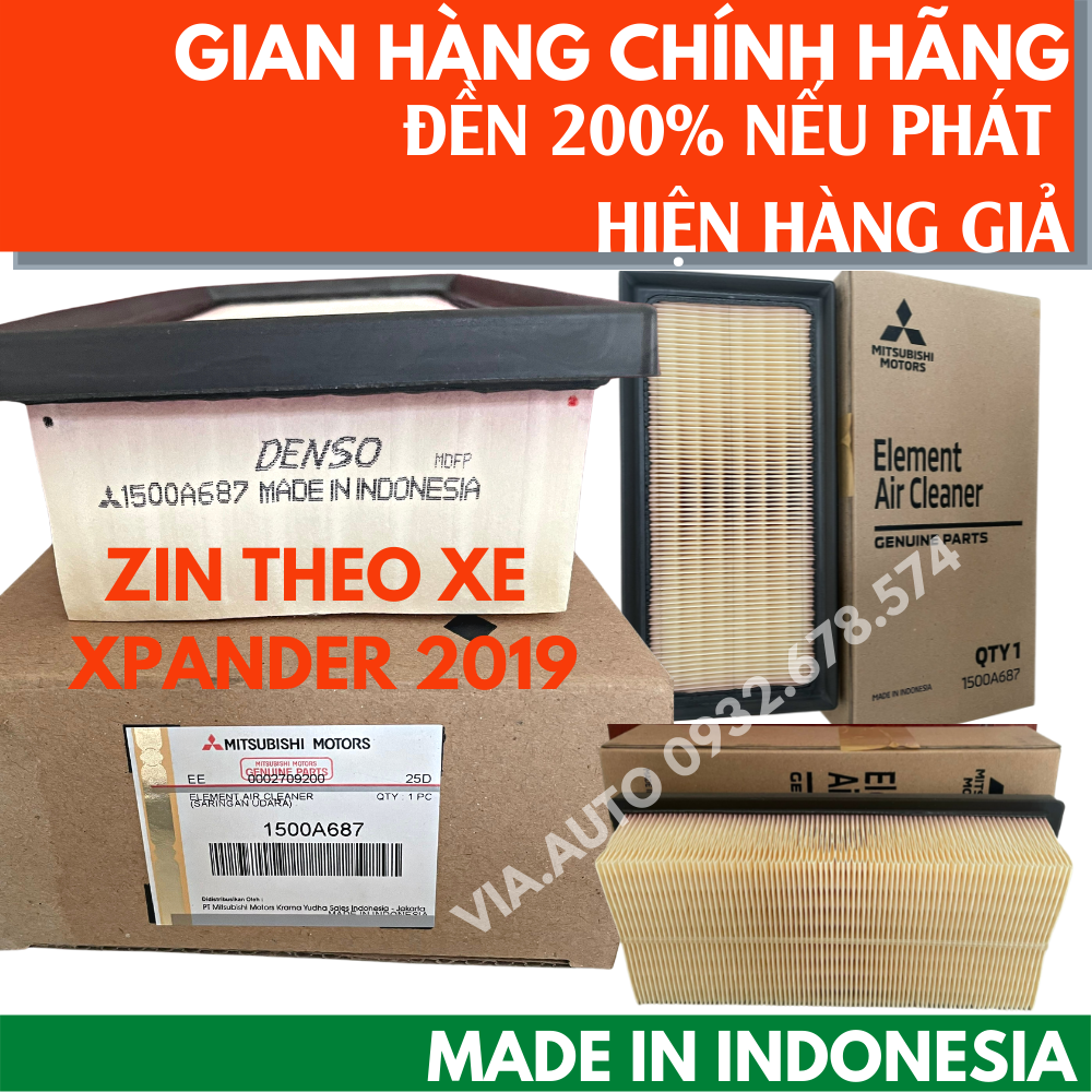 Lọc gió động cơ xe Mitsubishi Xpander