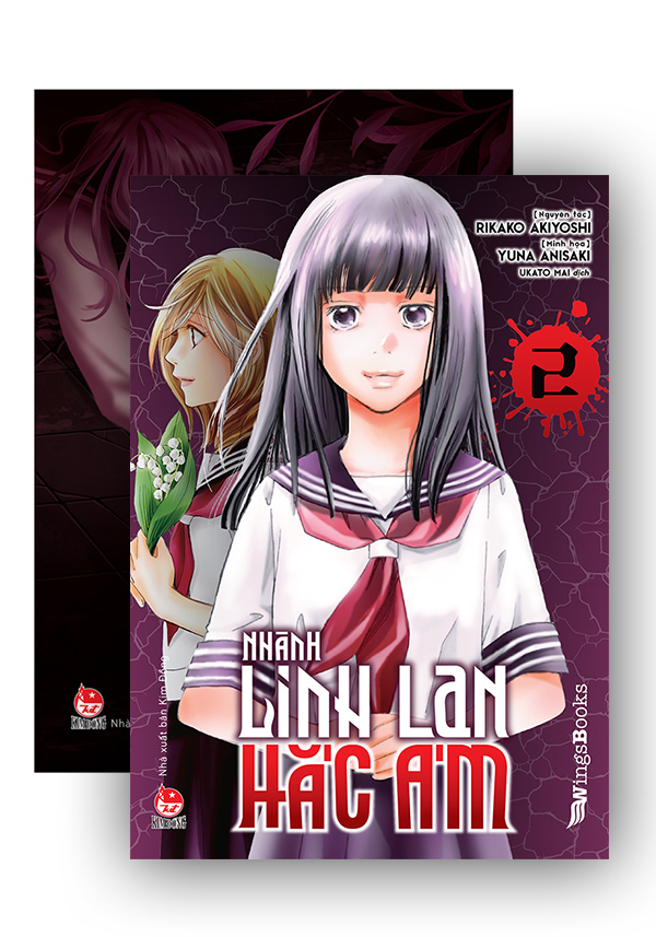 Kim Đồng - Boxset Nhành linh lan hắc ám