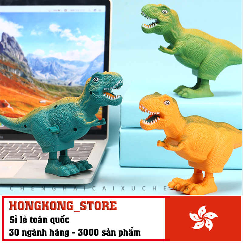 Đồ chơi khủng long chạy cót - Đồ chơi khủng long bằng nhựa độc đáo cho bé