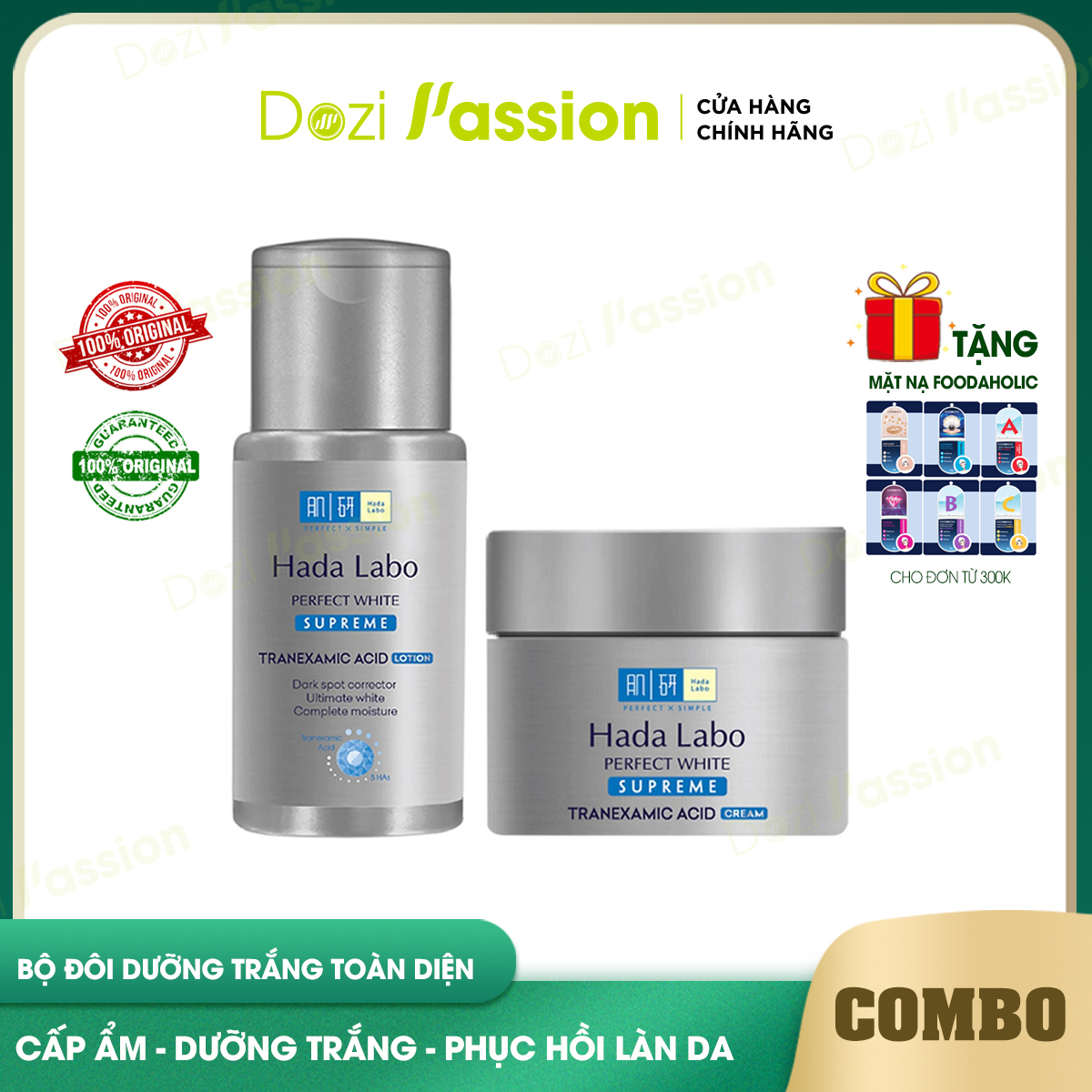 Bộ Dưỡng Da Hada Labo Dưỡng Trắng Toàn Diện Màu Xám - Hada Labo Perfect White Supreme