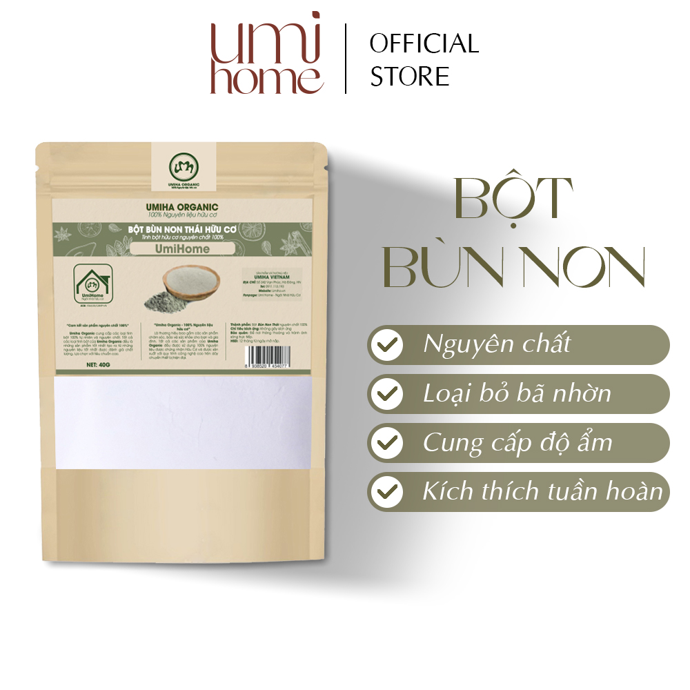Bột Bùn Non đắp mặt nạ hữu cơ UMIHOME nguyên chất 40g | Young mud powder 100% Organic
