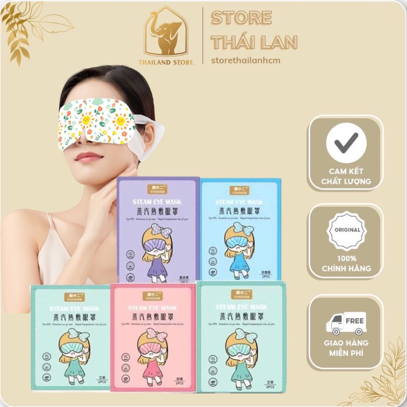 Mặt nạ xông hơi mắt, chườm nóng, mặt nạ che mắt khi ngủ - 1 gói 1 miếng - dùng 1 lần