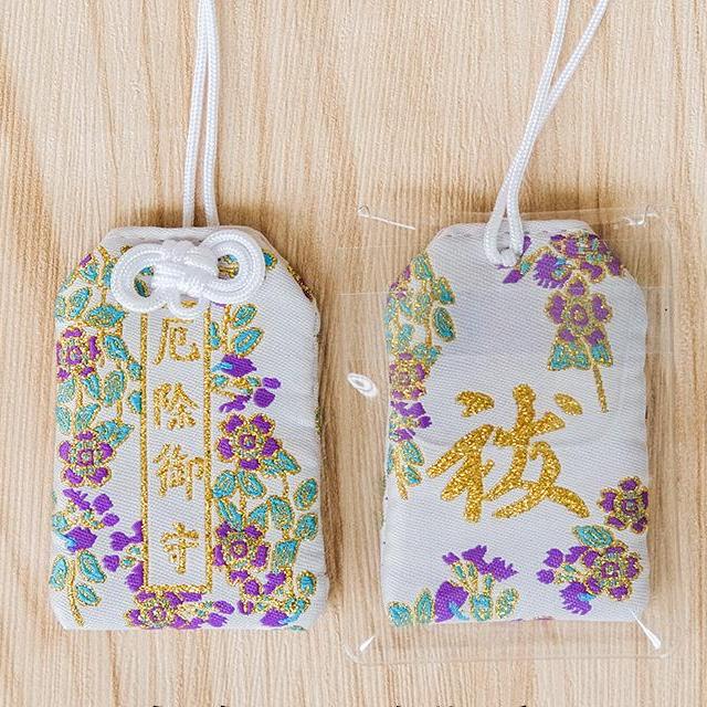 [HCM]Túi Gấm Omamori Ngăn Ngừa Vận Xui Tặng Kèm Đá Ngũ Sắc