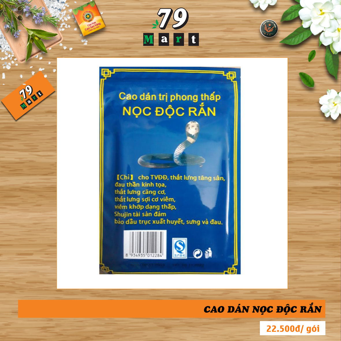 Cao dán Nọc độc rắn giảm phong thấp - Siêu thị tiện lợi 79MART